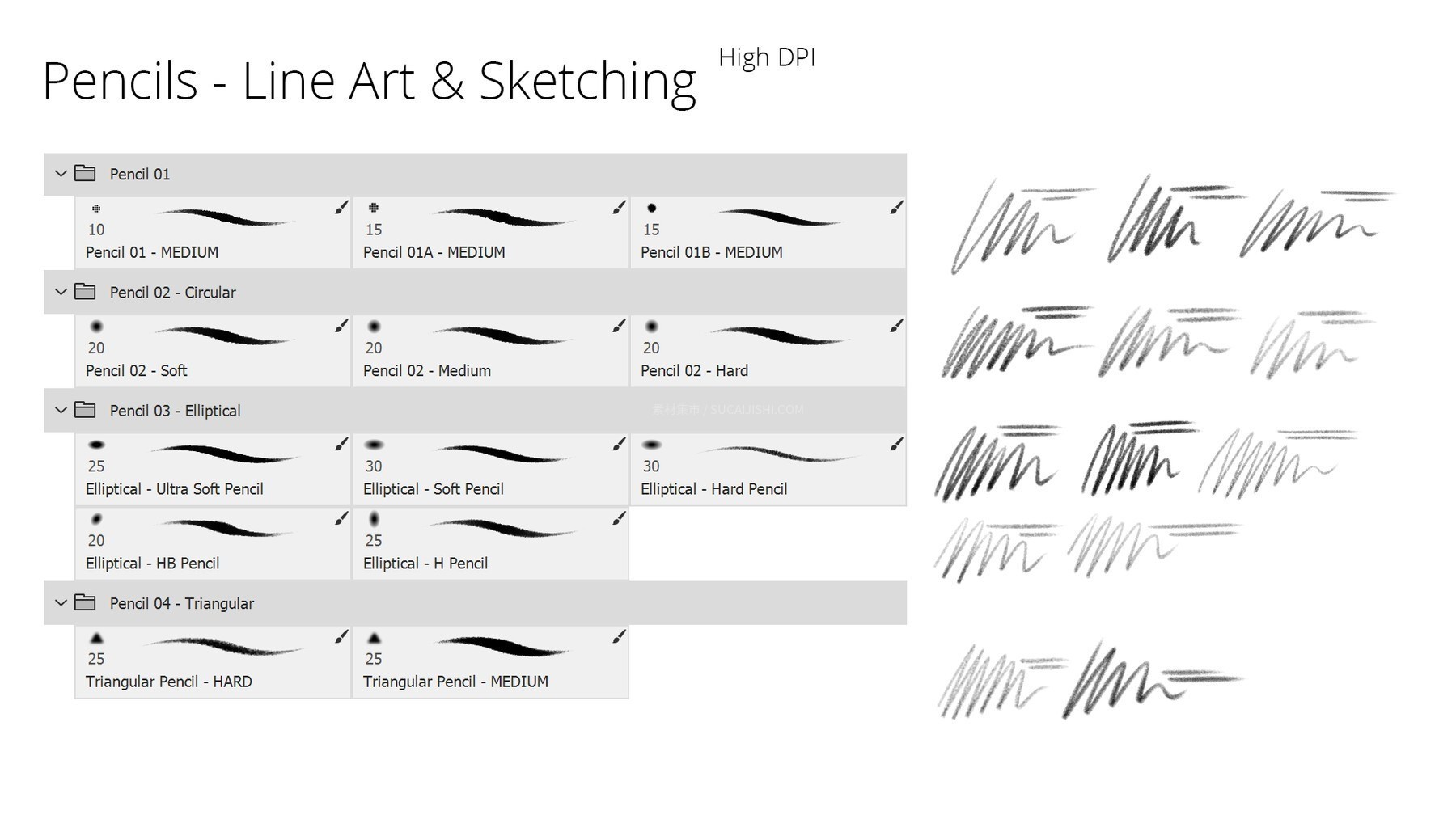70+高仿素描铅笔PS笔刷